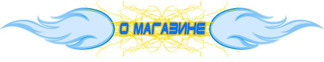 комплекты солнечных батарей для дома в Ступино